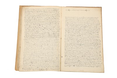 Lot 178 - THE AMUKTAMALYADA (THE GARLAND OF PEARLS) BY KRISHNADEVA RAYA, KING OF VIJAYANAGARA