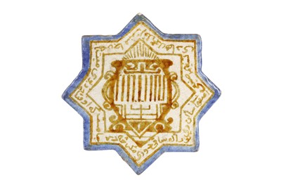 Lot 205 - A COBALT BLUE AND COPPER LUSTRE-PAINTED STAR POTTERY TILE