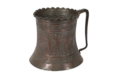 Lot 60 - AN UNUSUAL LARGE COPPER VESSEL