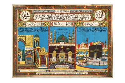 Lot 170 - FOUR LITHOGRAPHED HAJJ CERTIFICATES