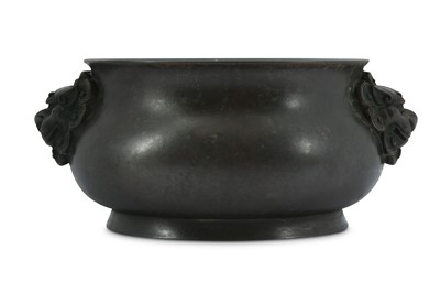 Lot 832 - A CHINESE BRONZE INCENSE BURNER.