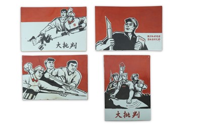 Lot 436 - A SET OF FOUR CHINESE 'RED GUARDS' PORCELAIN PLAQUES.