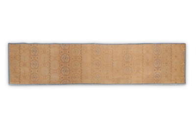 Lot 361 - A CHINESE BROCADE YELLOW-GROUND 'DRAGON ROUNDELS' SILK PANEL.