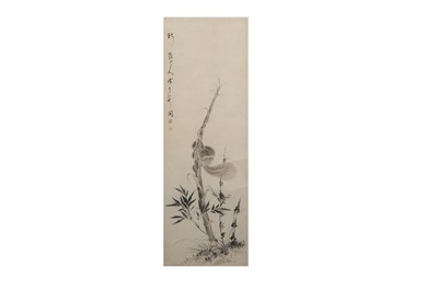 Lot 197 - HUA YAN (1682 – 1756).