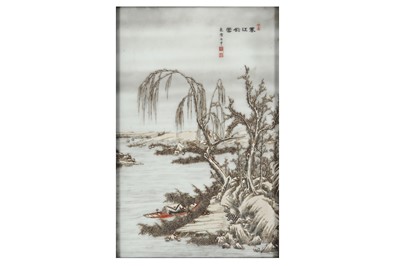 Lot 87 - A CHINESE PORCELAIN 'WINTER LANDSCAPE' PORCELAIN PANEL.