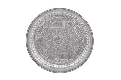 Lot 109 - A late 20th century Egyptian 900 standard silver serving tray, Cairo circa 1980