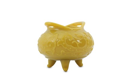 Lot 939 - A CHINESE PEKING YELLOW GLASS INCENSE BURNER.