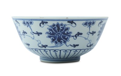 Lot 273 - A CHINESE BLUE AND WHITE 'LOTUS SCROLL' BOW