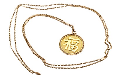 Lot 38 - A pendant necklace
