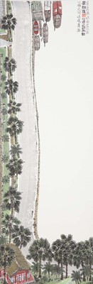 Lot 81 - LUO QING (Lo Ch'ing, 1948 –).   罗青