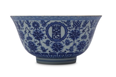 Lot 291 - A CHINESE BLUE AND WHITE BOWL.