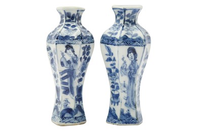 Lot 455 - A PAIR OF MINIATURE CHINESE BLUE AND WHITE VASES.