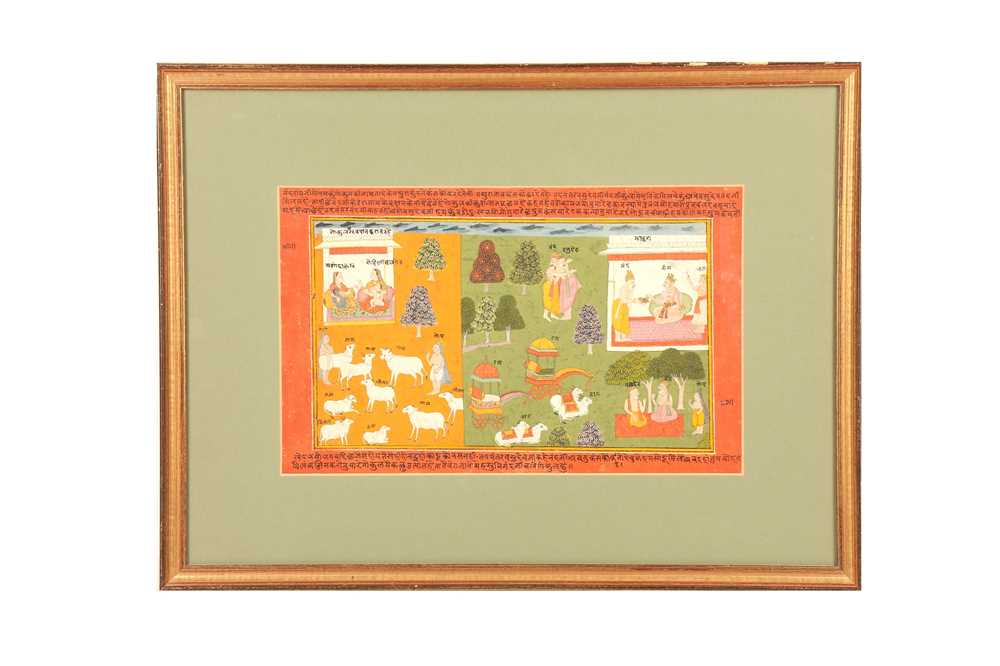 Lot 349 - AN ILLUSTRATION TO A BHAGAVATA PURANA SERIES: LORD KRISHNA'S FOSTER PARENTS AND LIFE IN THE VILLAGE