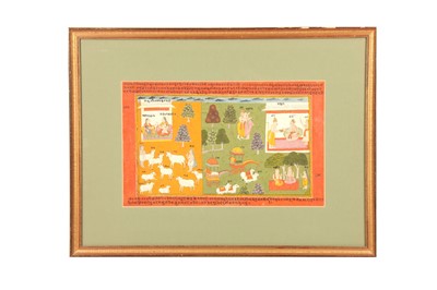 Lot 349 - AN ILLUSTRATION TO A BHAGAVATA PURANA SERIES: LORD KRISHNA'S FOSTER PARENTS AND LIFE IN THE VILLAGE