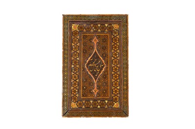 Lot 275 - λ A MICRO-MOSAIC KHATAMKARI PORTABLE MIRROR WITH SILVER STAND