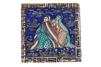 Lot 252 - A QAJAR POLYCHROME-PAINTED POTTERY TILE