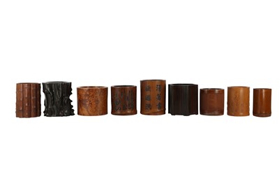 Lot 564 - NINE CHINESE WOOD AND BAMBOO BRUSHPOTS, BITONG.