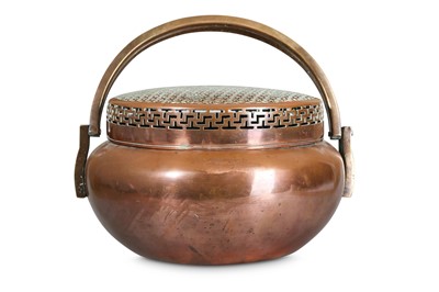 Lot 211 - A LARGE CHINESE COPPER ALLOY HANDWARMER AND COVER