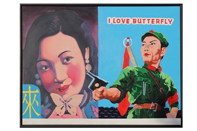 Lot 297 - SUN GUANGHUA (CHINESE B.1962)