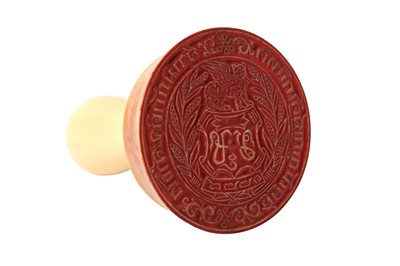 Lot 278 - λ A FINE THAI OFFICIAL IVORY SEAL