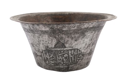 Lot 121 - A MAMLUK TINNED COPPER BASIN