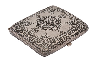 Lot 296 - A KASHMIRI PARCEL-GILT AND ENGRAVED SILVER BOX
