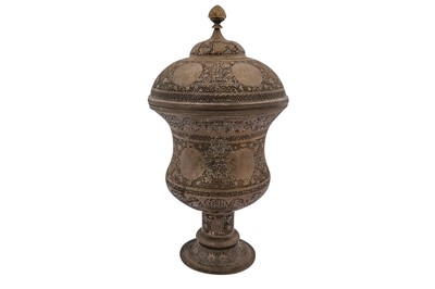 Lot 170 - A FINE ZAND-STYLE OPENWORK BRASS CENSER