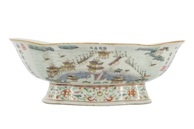 Lot 603 - A CHINESE FAMILLE ROSE QUATREFOIL 'LANDSCAPE' BOWL.