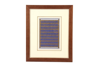 Lot 164 - A CALLIGRAPHIC HADITH PANEL