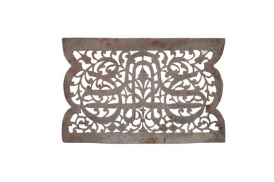 Lot 263 - A PIERCED STEEL OPENWORK INSCRIPTION PENDANT