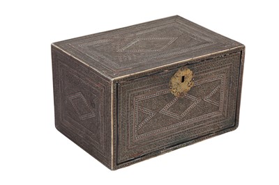 Lot 259 - λ A MICRO-MOSAIC KHATAMKARI CABINET