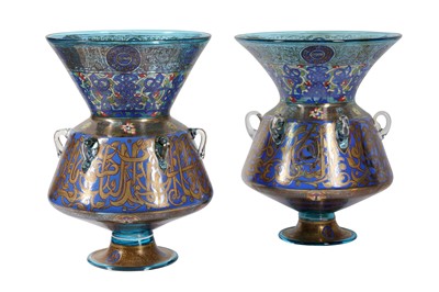 Lot 92 - A PAIR OF LATE 19TH CENTURY FRENCH GILT AND ENAMELLED GLASS MOSQUE LAMPS IN THE MANNER OF BROCARD