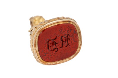 Lot 64 - A George IV / William IV early 19th century unmarked gold seal, circa 1830