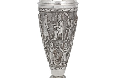 Lot 240 - An early 20th century Iranian (Persian) silver vase, Shiraz circa 1930