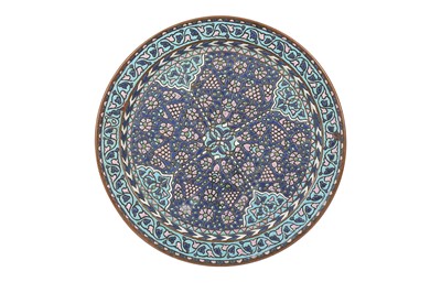 Lot 232 - A SYRIAN POLYCHROME-ENAMELLED CIRCULAR TRAY