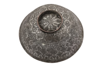 Lot 258 - A TINNED COPPER COVER (SARPUSH)