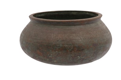 Lot 238 - A TINNED COPPER BASIN (TAS)