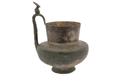 Lot 180 - A HIGH TIN WINE MUG (MASHRABEH)
