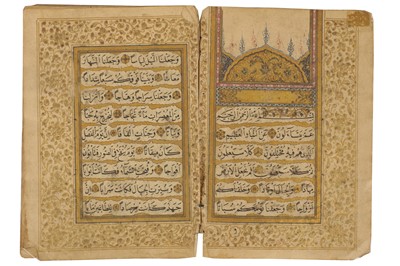 Lot 156 - AN OTTOMAN QUR’AN JUZ