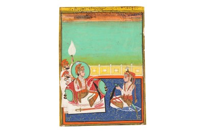 Lot 373 - A PORTRAIT OF SHRI KUMAR BHIM SINGH OF BIKANER