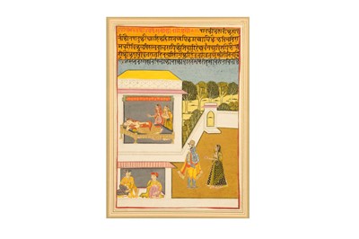 Lot 350 - AN ILLUSTRATION TO A RASRAJ OF MATIRAM SERIES