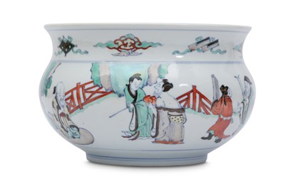 Lot 632 - A CHINESE DOUCAI 'IMMORTALS' INCENSE BURNER.