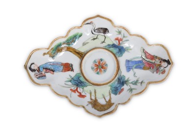 Lot 625 - A CHINESE FAMILLE ROSE QUATREFOIL CUP STAND.