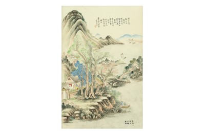 Lot 650 - A CHINESE FAMILLE ROSE 'LANDSCAPE' PLAQUE.