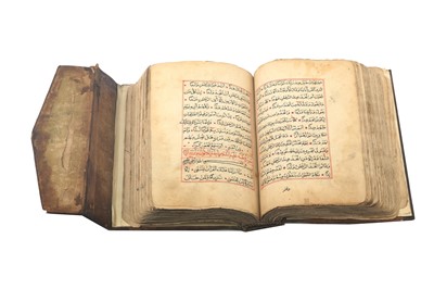 Lot 155 - AN INCOMPLETE QUR’AN, FROM AL-BAQARA (2:73) TO AL-MURSALAT (77:14)