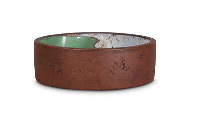 Lot 575 - A CHINESE YIXING ZISHA WASHER.