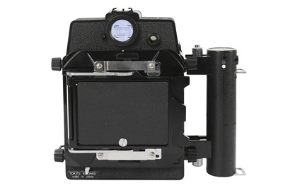 Lot 114 - A Horseman VH-R Folding Camera
