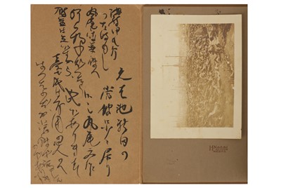 Lot 178 - EXPLICIT content, second Sino-Japanese war, 1937 – 1945