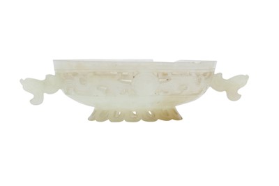 Lot 704 - A CHINESE WHITE JADE RETICULATED COVER.
