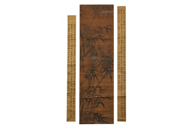 Lot 195 - WU ZHEN (follower of, 1280 – 1354); WU KUAN (attributed to, 1435 – 1504); SHEN ZHOU (1427 – 1509).